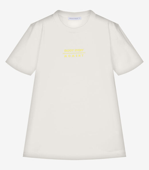 Conjunto Infantil Camiseta Com Bermuda Trick Nick Bege