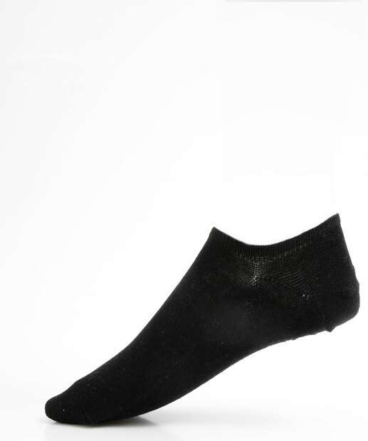 Kit 2 Pares Meias Invisíveis Feminina Básicas Marisa