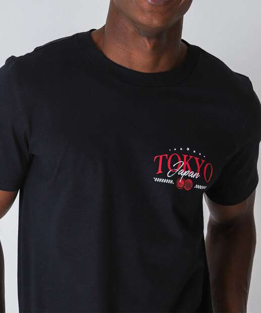 Camiseta Masculina Estampada Marisa Preto