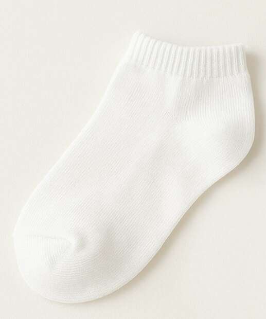 Kit 2 Meias Infantil Invisível Marisa Branco