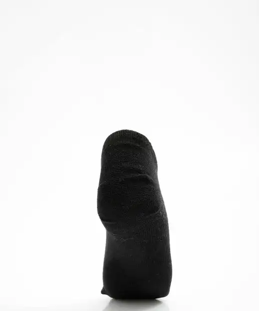 Kit 2 Pares Meias Invisíveis Feminina Básicas Marisa