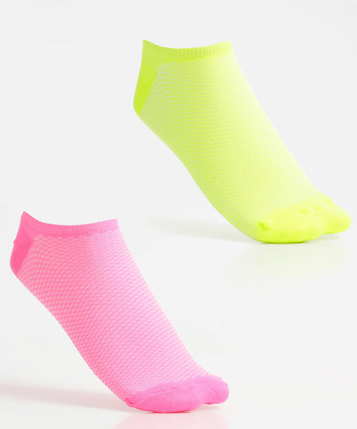 Kit 2 Pares Meias Invisível Feminina Básica Marisa
