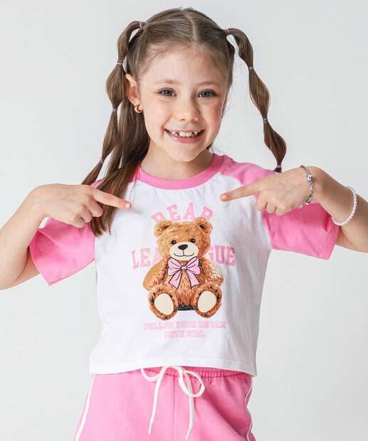Conjunto Infantil Manga Curta Urso Marisa Tam 4 a 10 Off White