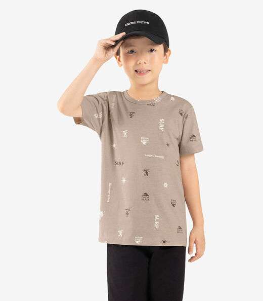 Camiseta Infantil Manga Curta Rovi Kids Marrom