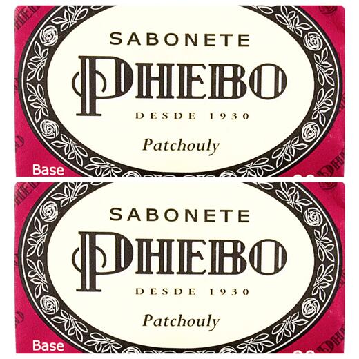 Image_Kit c/2 Sabonetes Phebo Patchouly 90g