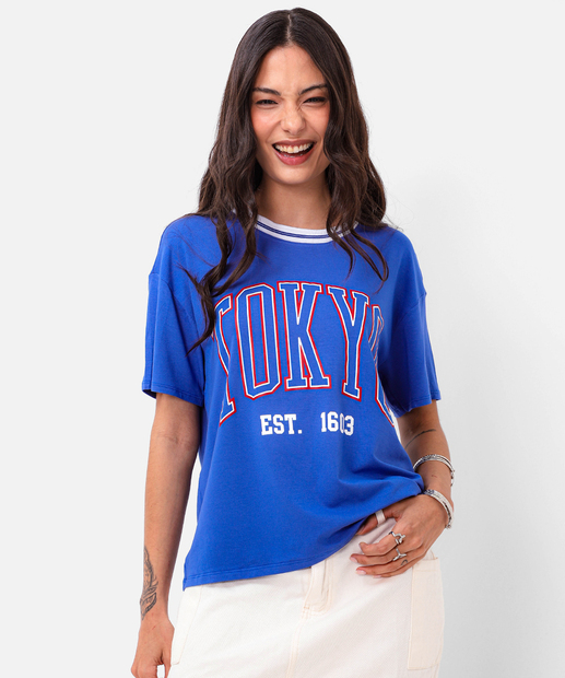 Image_Camiseta Feminina Oversized Estampada Marisa Azul