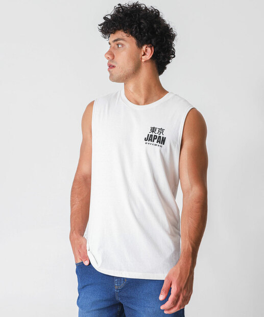 Image_Regata Masculina Estampada Marisa Off White