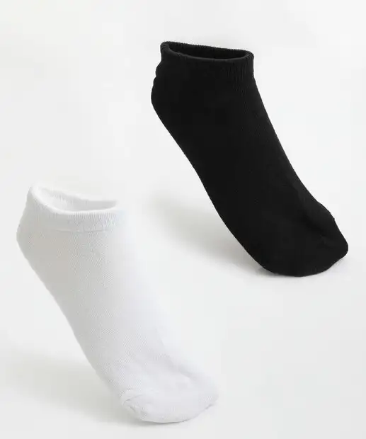 Image_Kit 2 Pares Meias Masculina Invisíveis Marisa Branco