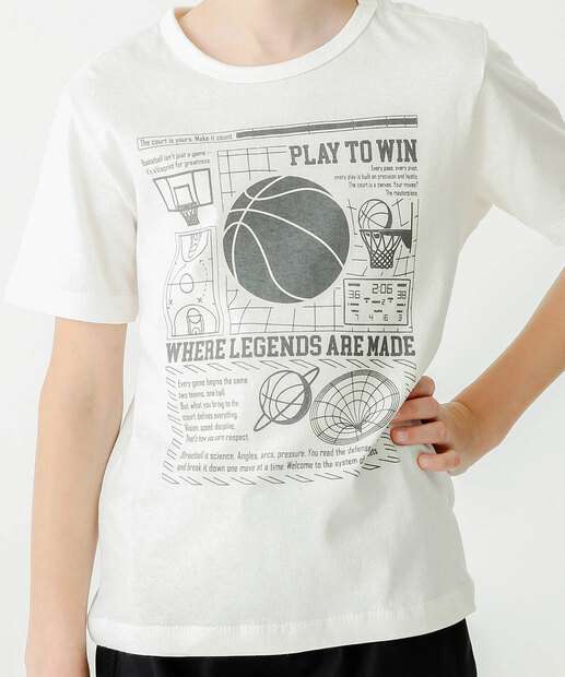 Camiseta Infantil Estampa Frontal MR Tam 4 a 10