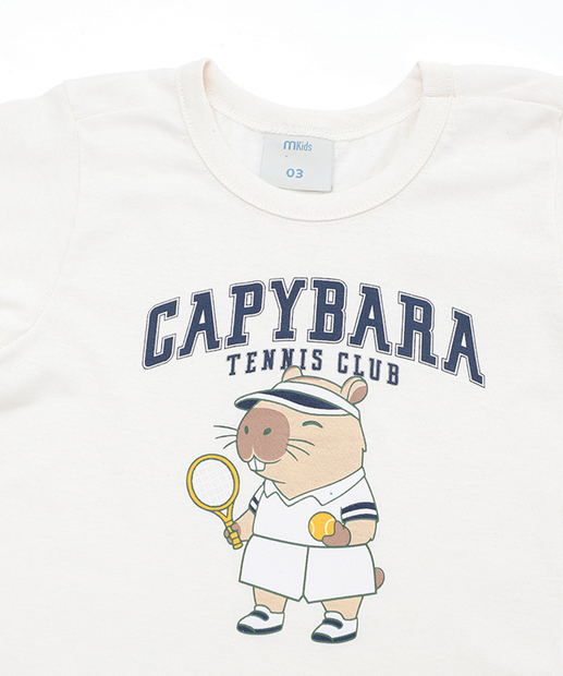Conjunto Infantil Menino Marisa Bege TAM 1 a 3
