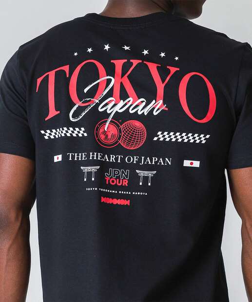 Camiseta Masculina Estampada Marisa Preto