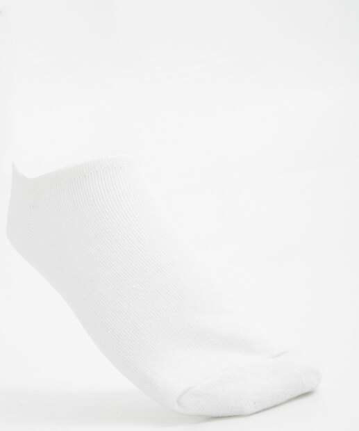 Kit 2 Pares Meias Invisíveis Feminina Básicas Marisa