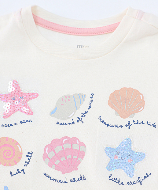 Camiseta Infantil Fundo do Mar Marisa Tam 1 a 3 Off White