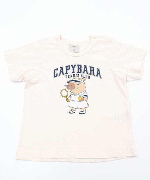 Conjunto Infantil Menino Marisa Bege TAM 1 a 3
